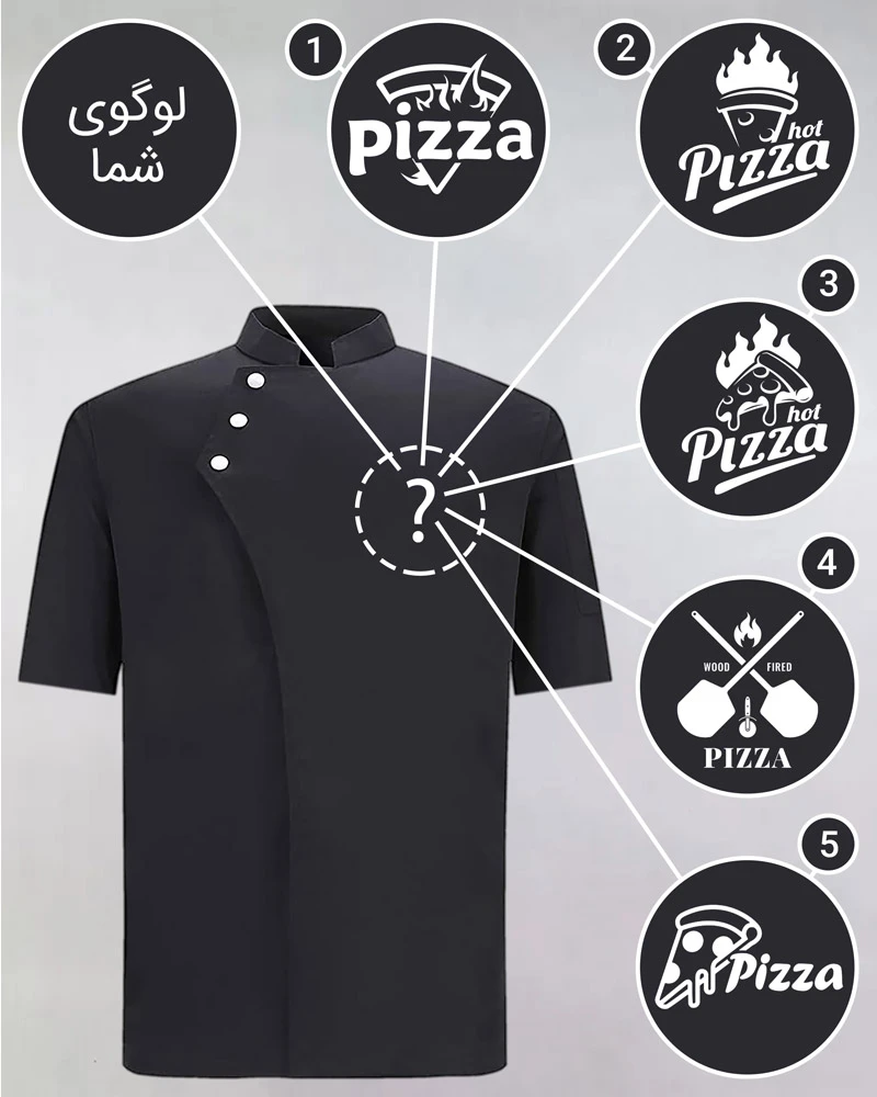 men-black-short-sleeved-coat-vip-model-5-different-fast-food-pizza-logos لباس فرم فست فود مردانه طرح پیتزا آستین کوتاه مشکی مدل وی آی پی با 5 لوگوی متفاوت
